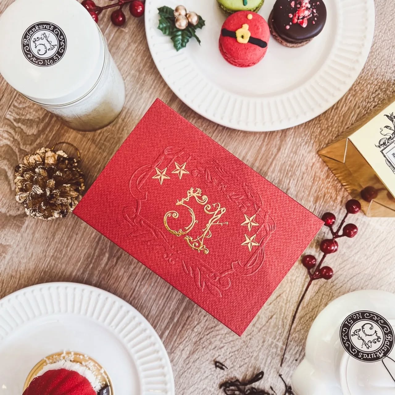 Gift Set